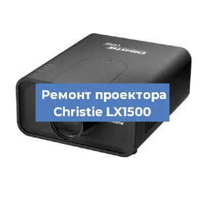 Замена HDMI разъема на проекторе Christie LX1500 в Москве